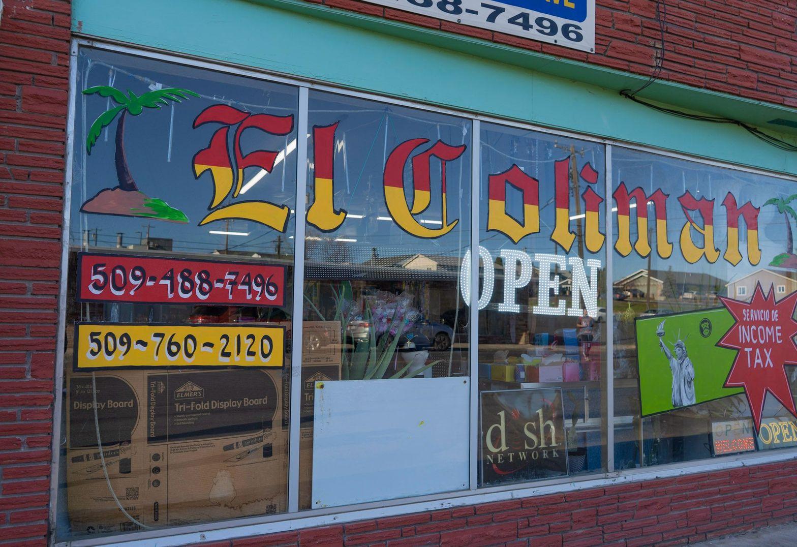 Exhibición de regalos